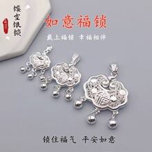 s990���y�����L���iƽ���iŮʿ�냺�U�����z�y�i�ֹ������������