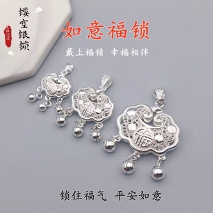 s990���y�����L���iƽ���iŮʿ�냺�U�����z�y�i�ֹ������������