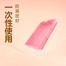 ����\�߱�Ĥ�|�û\һ������|��؈��������\�ӵױP������ɾo��