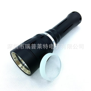Diving Flashlight