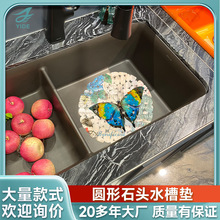 ���A��pvcˮ�ۉ|���U��ϴ����ˮ�|�N���;ߞrˮ�|����ˮ�ۉ|