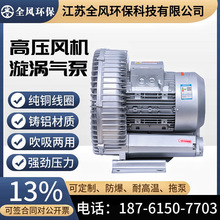 RB-93D-3�߉��L�C18.5kw�����Cе���u�L��RB-93D-2���u���