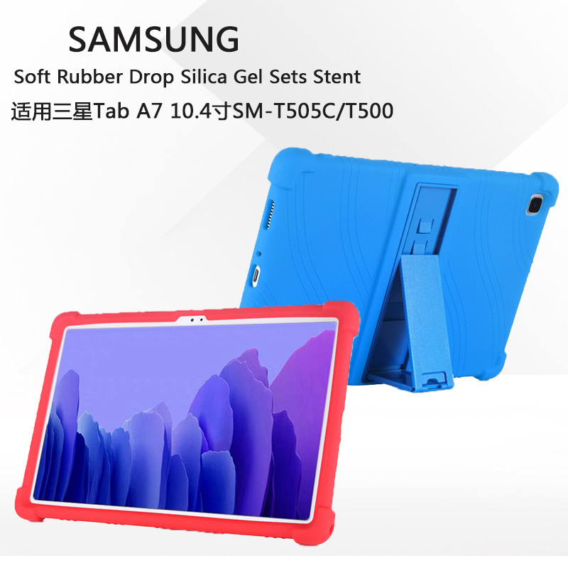For Samsung SM-T505C case Tab A7 10.4 inch flat panel protective cover T500 drop-proof soft silicone cover