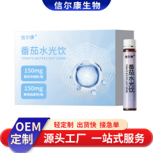 L~zԭķOEM׷ˮСCzԭķ۴