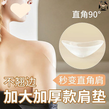 �Ӵ�Ӻ��|�������[��͸�����b�ټ��|���z������ֱ������|