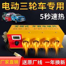 R܇důLC늄݆݆܇48V60V72Vȡů늼ӟƟ܇2026