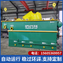 ЧȫԄܚ⸡CBֳӡȾʳƷˮ̎O늽⸡C