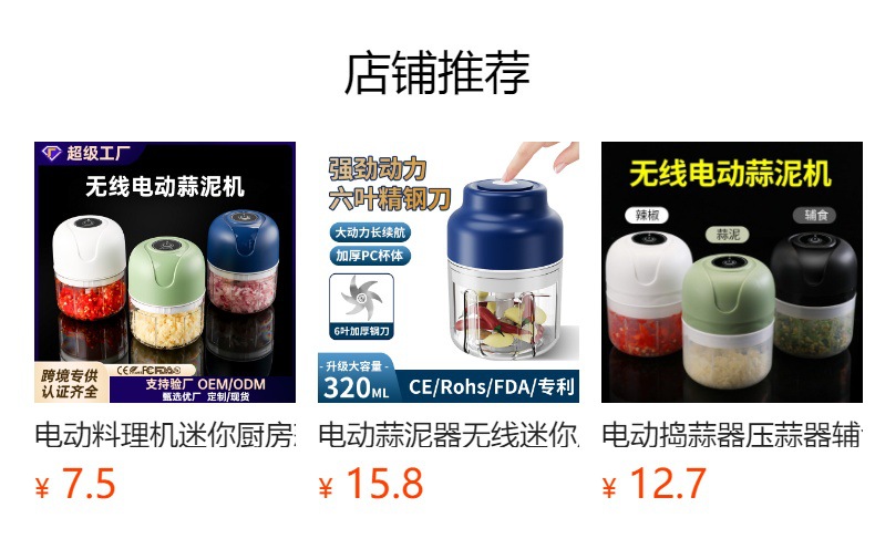 详情图