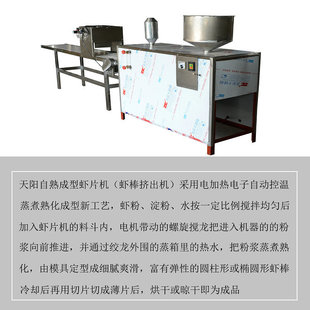 �����๦�������rƬ�C �rζ�D���C ���͙C���g����