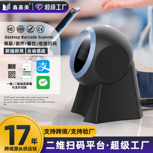 �μ�������ߴaƽ̨���S�a���y֧����Ʒ�l�a�̵곬�����y̨�ߴa��