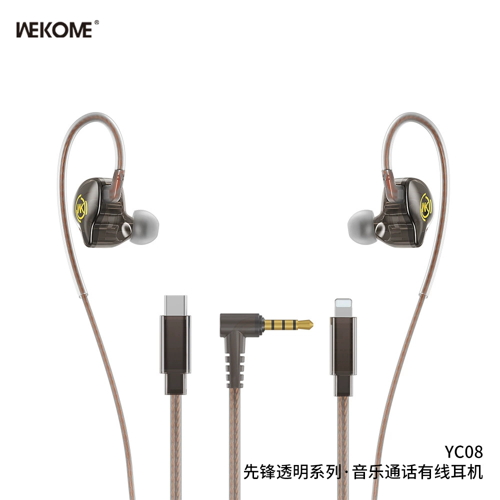 Наушники Wekome Vipshop Music Calling совместимы с Apple прозрачной серии проводные внутриуховые наушники с управлением проводами