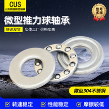 �F؛΢���������S��F5-10M�L���l늙Cƫ���S��5*10*4��ؓ�d��ĥ�p