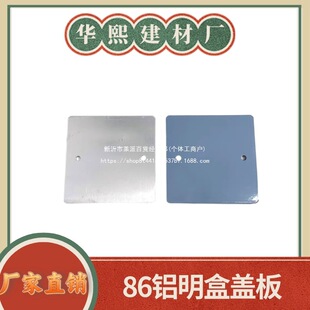 86���X�Ͻ����b�Ӿ��׺��w�� �X�w �X�Ͻ������w�� �X�����w��