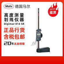 Mahr���R�� �߶Ȝy���x Digimar 814 SR�߶Ȝy���ͻ����x��