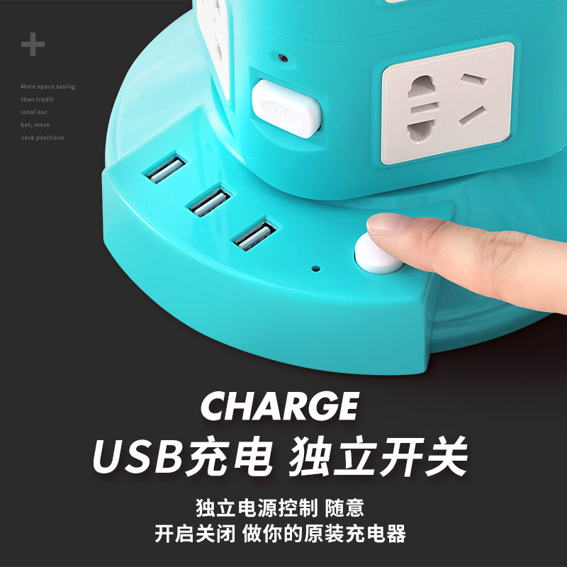 Panel de enchufe vertical inteligente poroso multifuncional con torre de carga USB tipo enchufe casero enchufe tablero de conexión de cableado