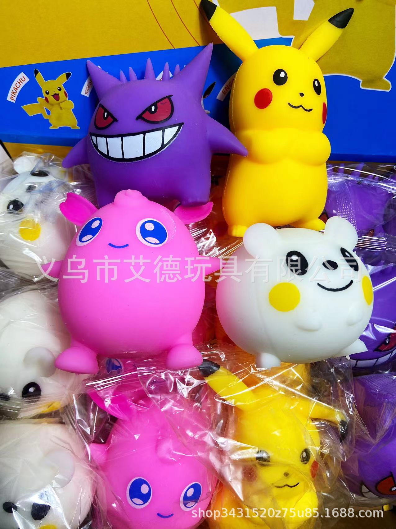 微信图片_20240311211944