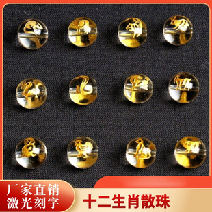 ʮ����Фɢ�� �ֹ��������� diy�Ʒ���������������朄���