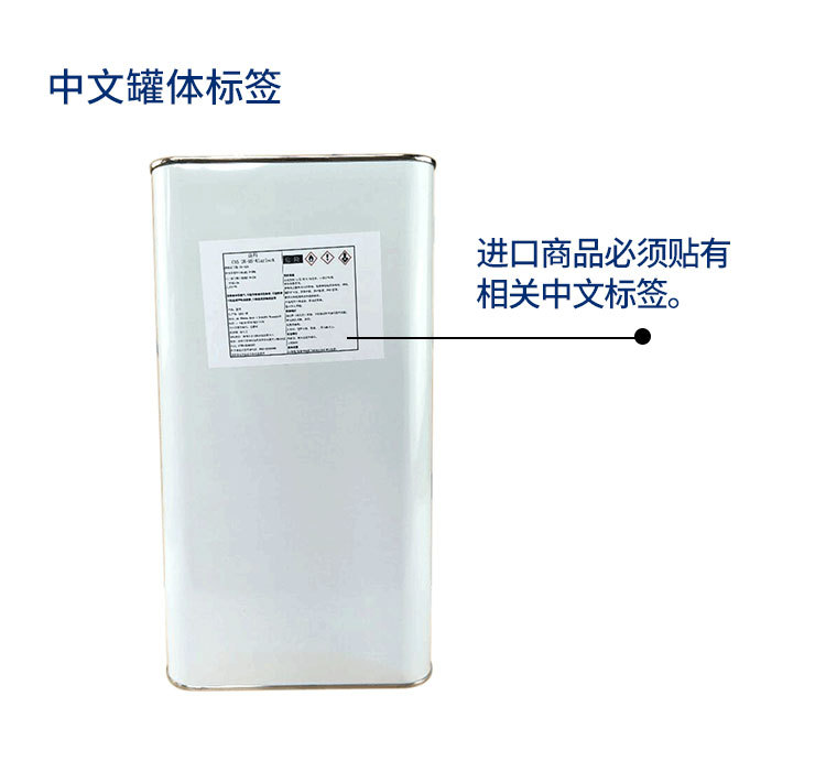 mipa详情细节图_04