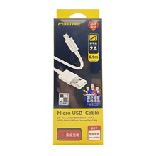 ��Ʒ�١� MU20-900 ��׿0.9��2A������ �m��V8���֙C��는�����