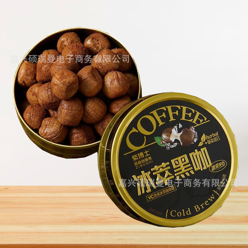 紫博士冰萃黑咖啡糖清凉薄荷糖学生熬夜开车加班办公室小零食罐装