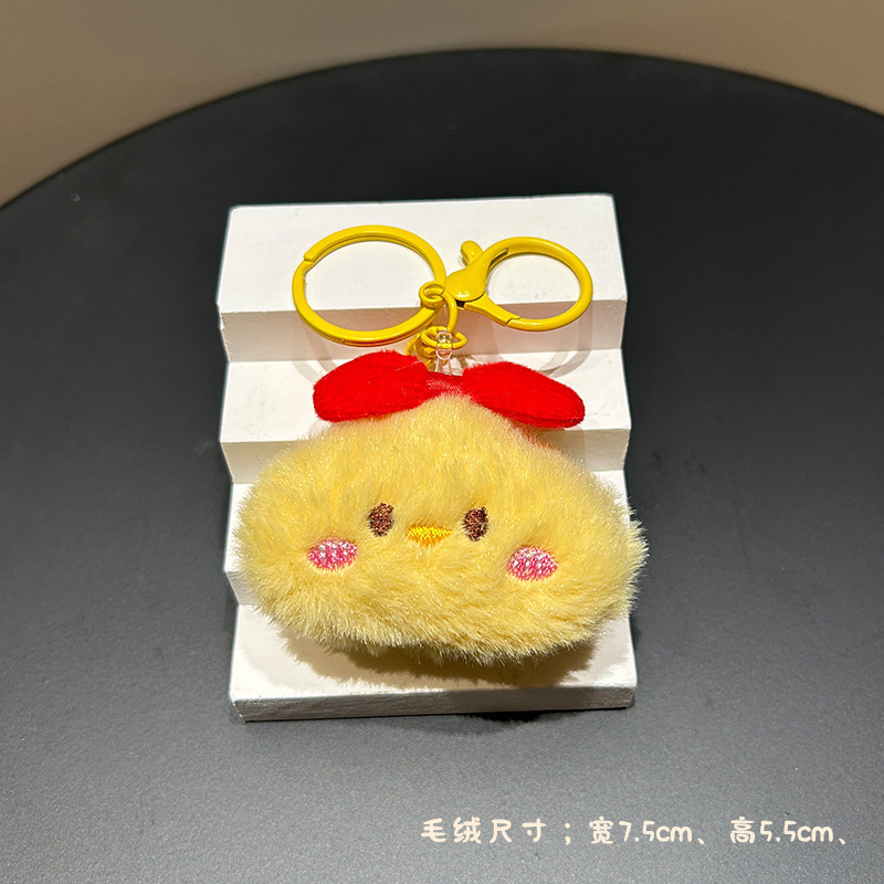 イベントの屋台用の小さなギフト、かわいいぬいぐるみペンダント、人形バックパック、キーホルダー、人形アクセサリー|undefined