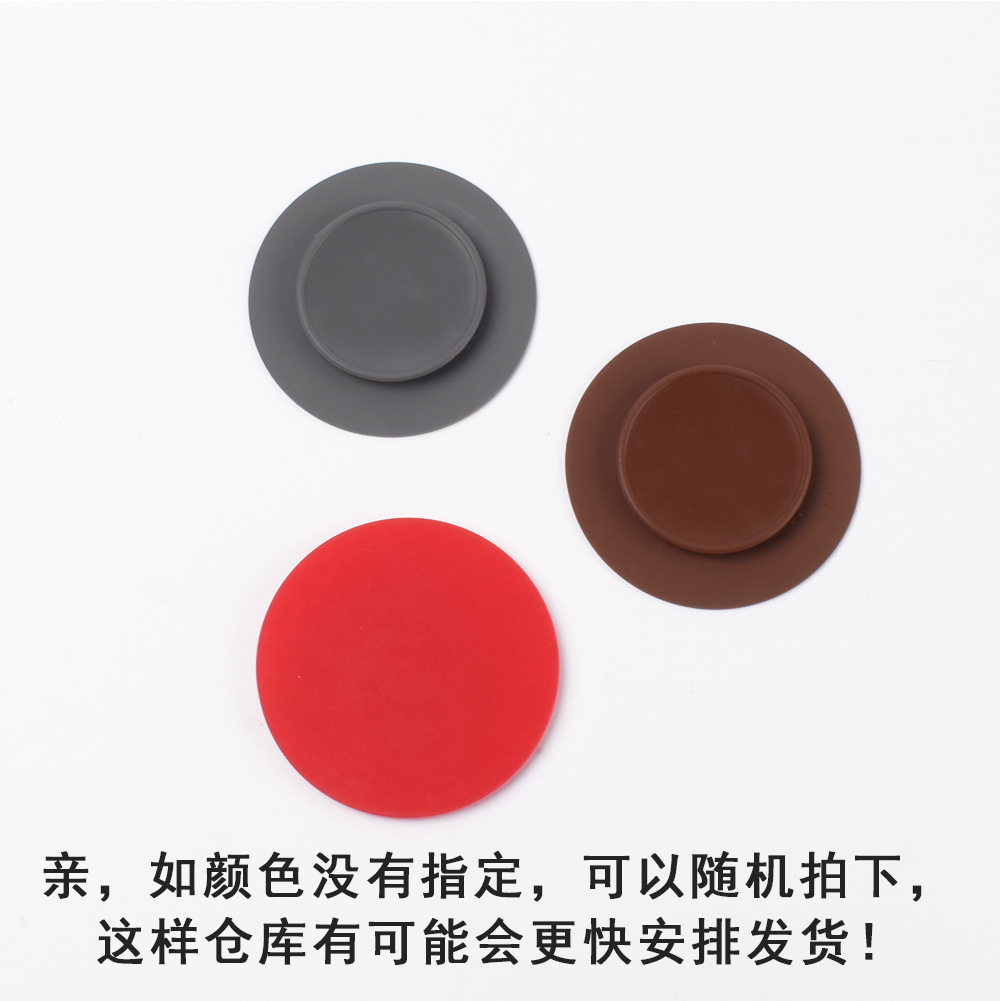 무작위 색상 배달