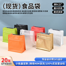 �F؛ʳƷ�����~���ȶ����Ӱ�߅��͸���y���b�����������Է��X����