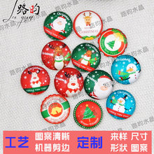 ʥ���ڱ���װ�� ��ͨͼ��ʱ�ⱦʯˮ��������Ƭ ����������Ʒ���