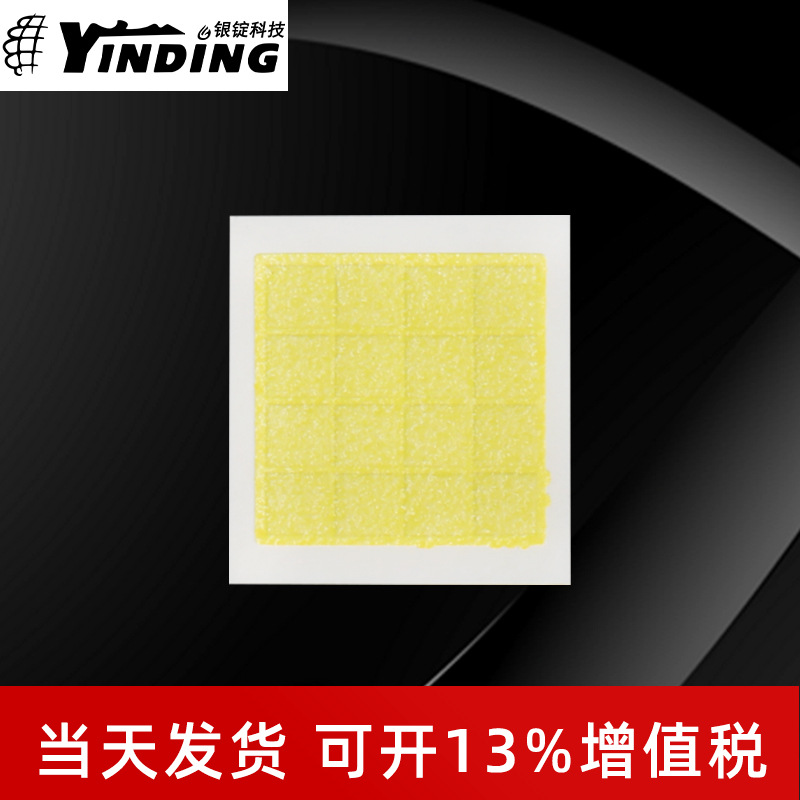 ����led���鳧�� 6065���� 16о�����׹� 30w����������led����