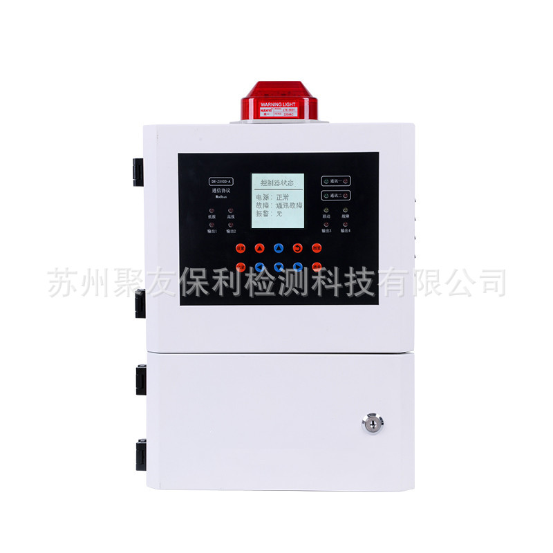 【厂家正品代理】氯化氢报警控制器 量大优惠