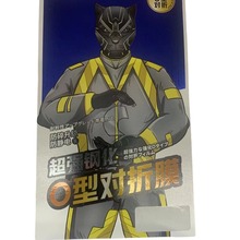 ĤƷO͌ȫ䓻ĤmOAOPPOVIVOIQOOС׵