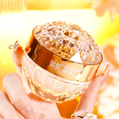 【24-hour logistics】Your tightness tightening and elastic nourishing skin care lady cream texture is clear and delicate, source factory wholesale