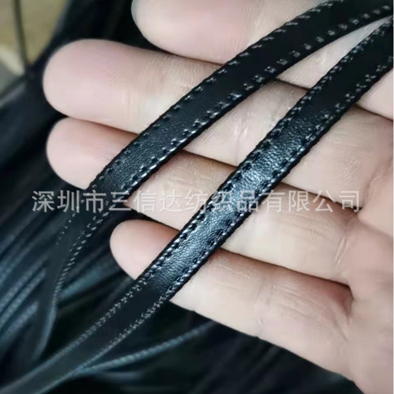 8mm宽双侧线皮绳pu皮绳手链儿童皮绳砸线皮绳弹力皮绳皮绳 钥匙扣