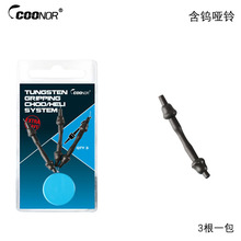 �Wʽ���~���� ���u��⏿羳 ����ˮCarpFishing�W�ގ��ួM��