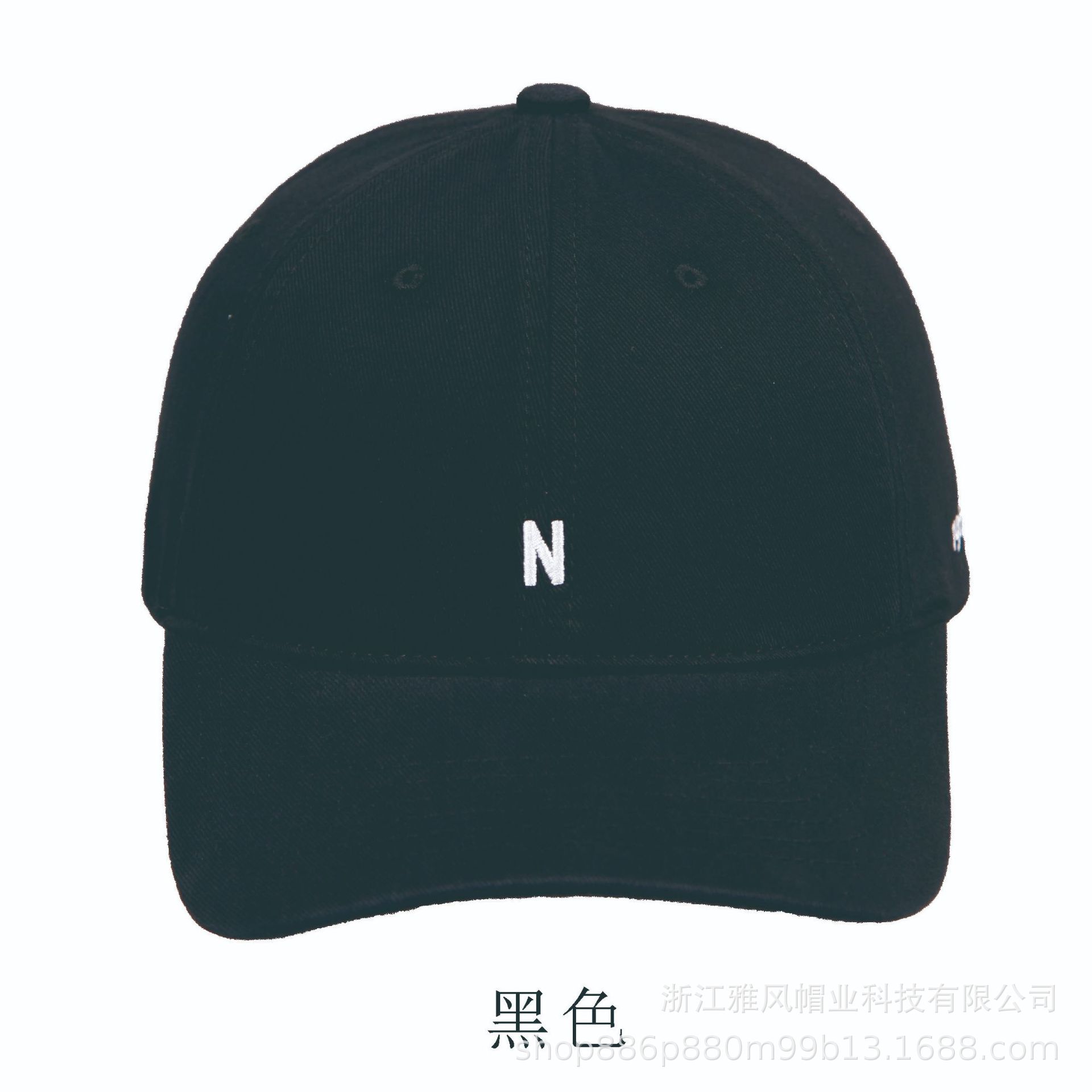 블랙