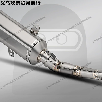 350E 2022 Model Motorcycle Modified: Motorcycle exhaust pipe