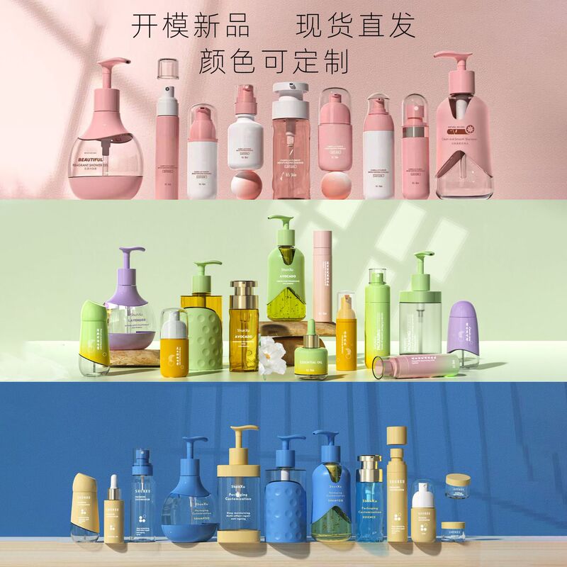 スポット200ml 300ml petg琥珀色の角平瓶半透茶色シャンプー入浴剤分注空瓶|undefined