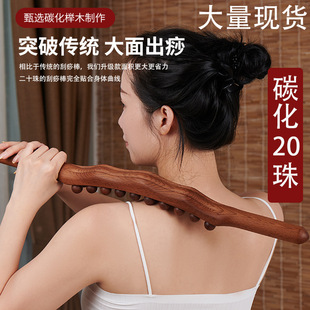 �¿��p��20�� ̼����ľ�cѨߦ�������呟���һ��ͨ ��ʮ��ӏ���