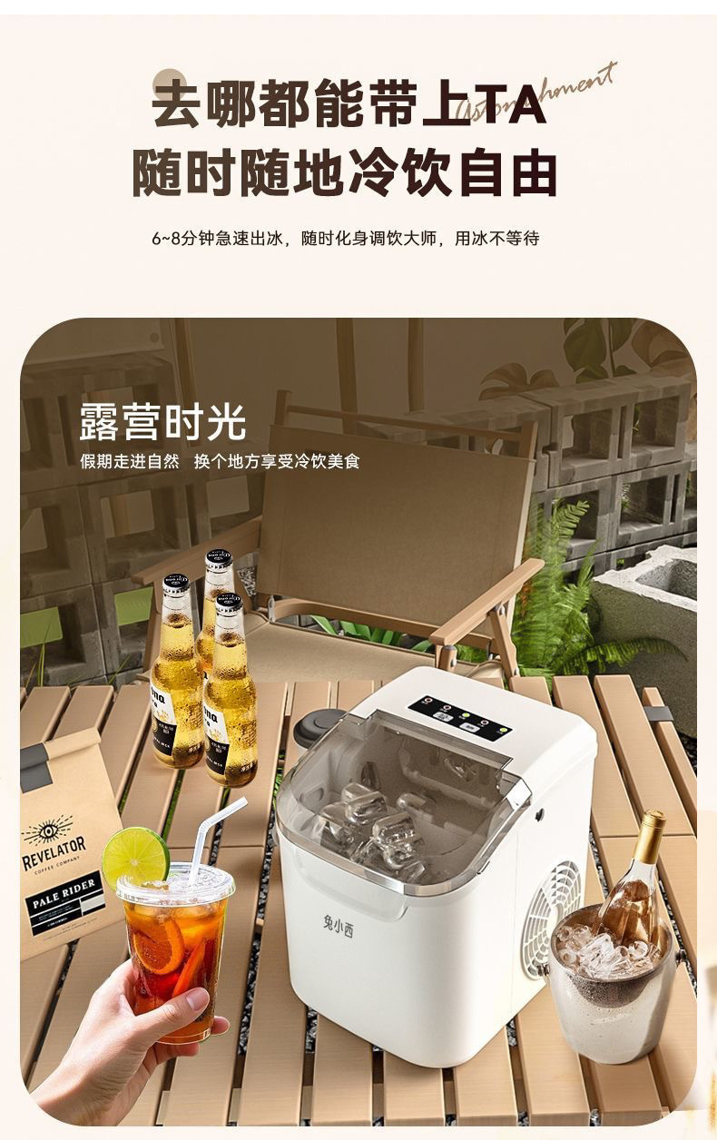 c959ad42-eecb-49ab-8d32-f9ef32f49305.jpe