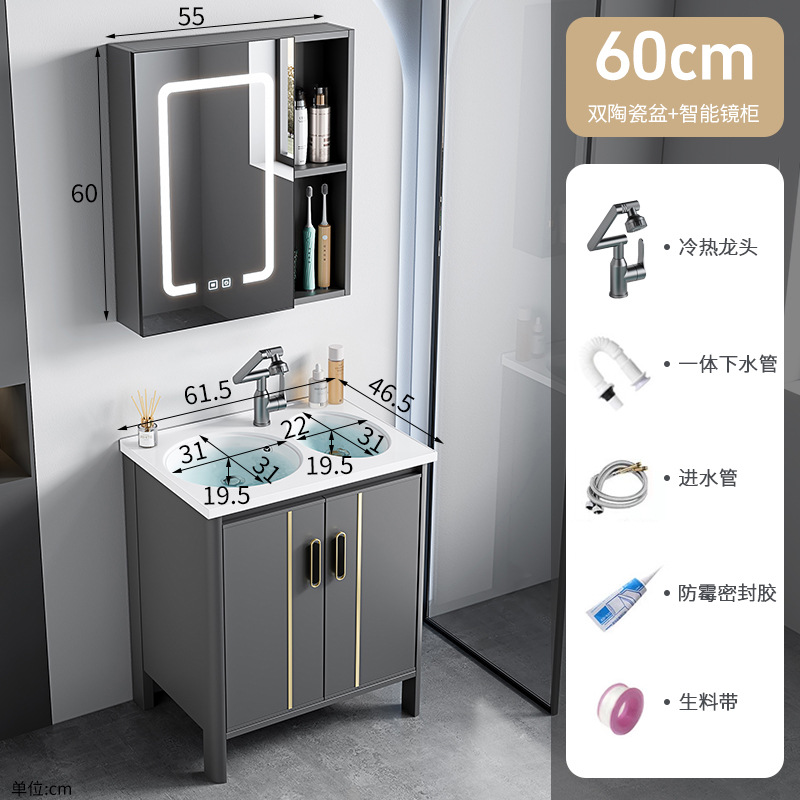 Armario de baño de aluminio espacial de doble lavabo de piso combinado lavabo de baño lavabo de cerámica de una pieza lavabo mesa de lavado piscina