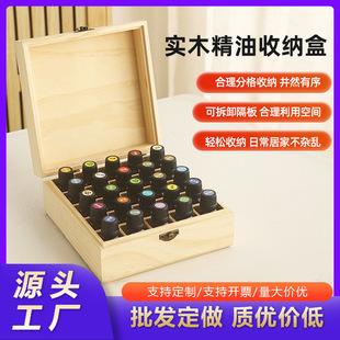 ���ƶ�������ľ�д���������ľ25�����ռ{��15���� ���ͺ�