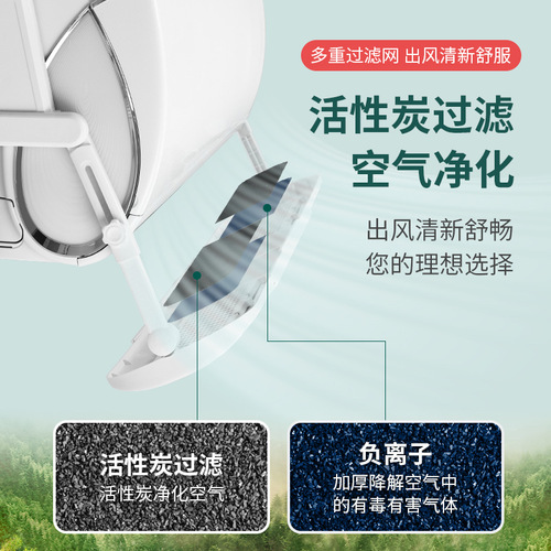 Air conditioner air deflector anti-direct blow air deflector wind deflector cold air air deflector air guide board anti-wind board wall-mounted 