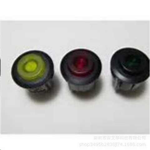 DS-664KSNSN-W日本MIYAMA/三山带灯按扭开关单投单路SPST-2P OFF