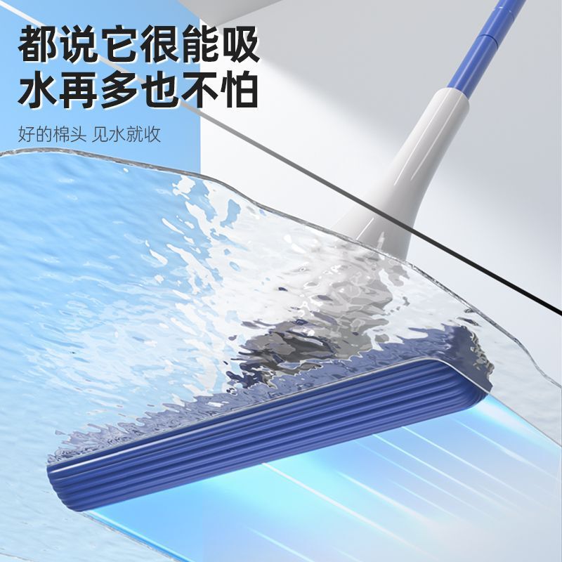 宝家洁舒棉拖把炮弹桶自挤水家用自带清洗液对折式免手洗懒人拖把|undefined