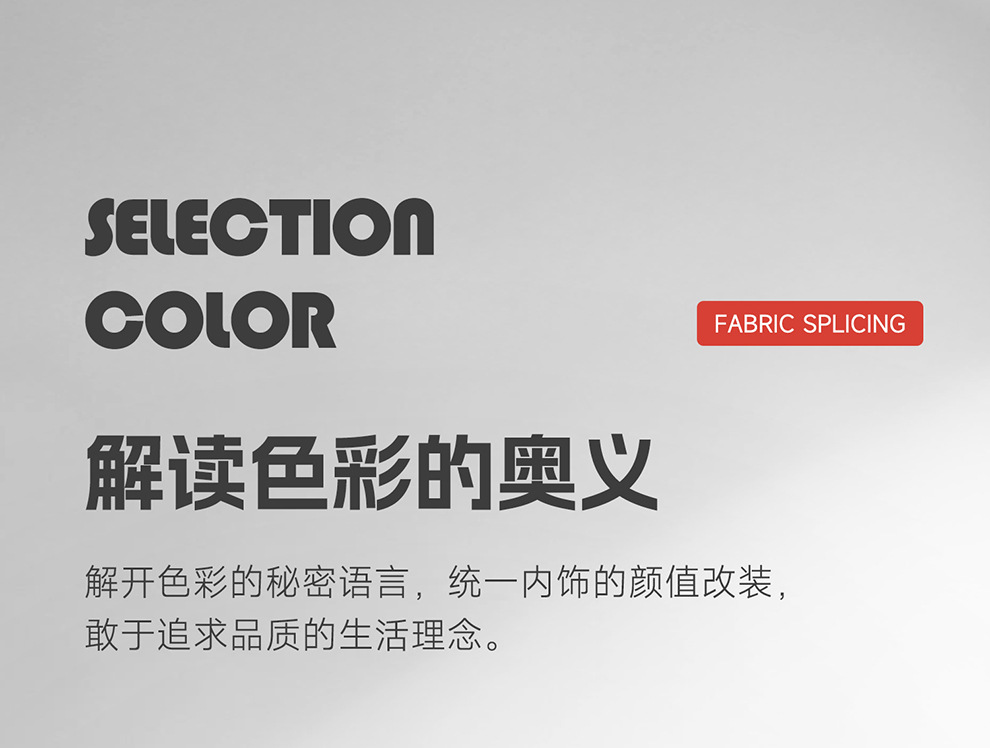 25 Years New Breathable Leather Ice Silk All-Inclusive Four-Season Universal Car Seat Cushion Seat Cover Manufacturer Wholesale Cross-Border