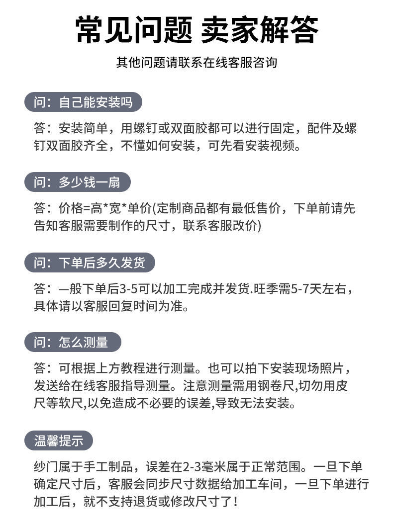 a2483400-d27f-42d0-adc0-4aa2003dfb26.jpe