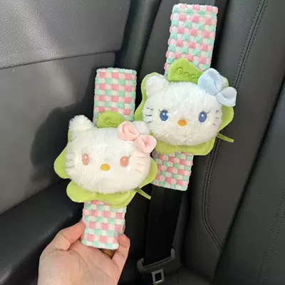Seat belt shoulder pad and Blue Checkered Kitty Cat Seatbelt