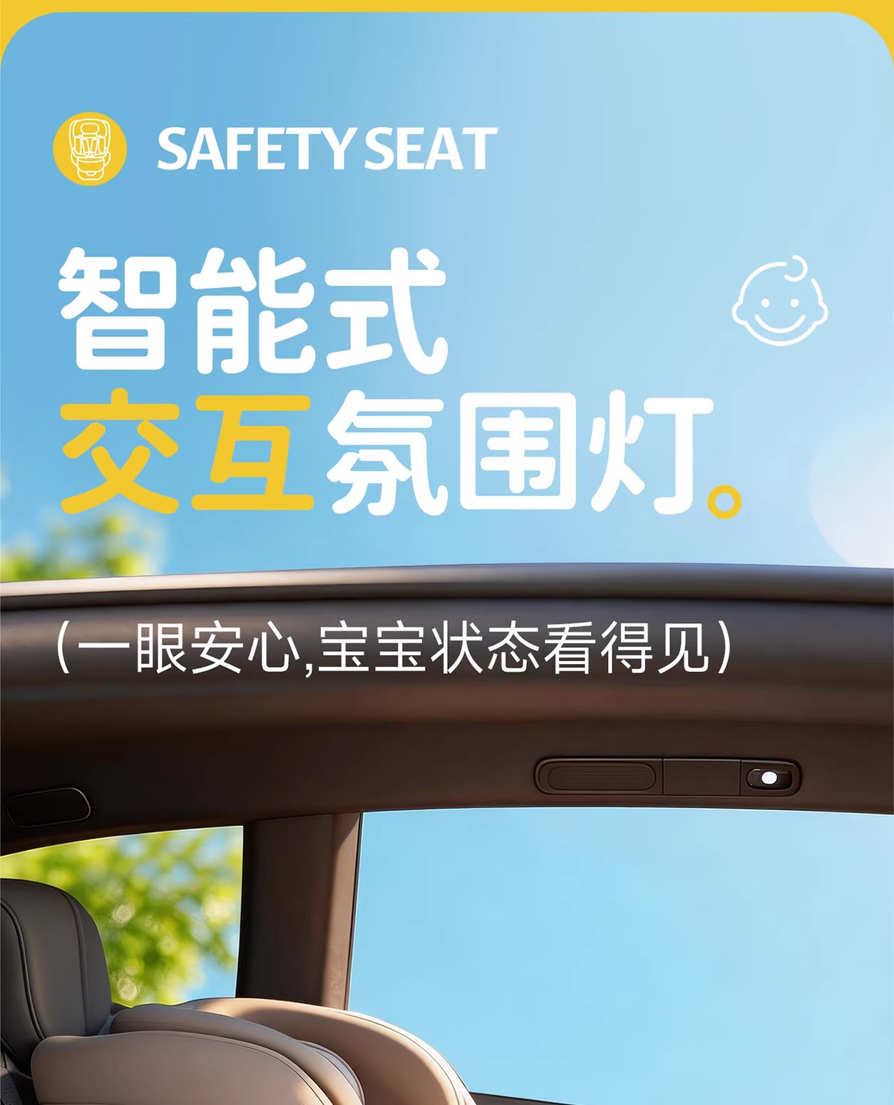 Special offer: German-certified iSize child car seat, suitable for babies and toddlers aged 0-12, with a rotating and reclining function
