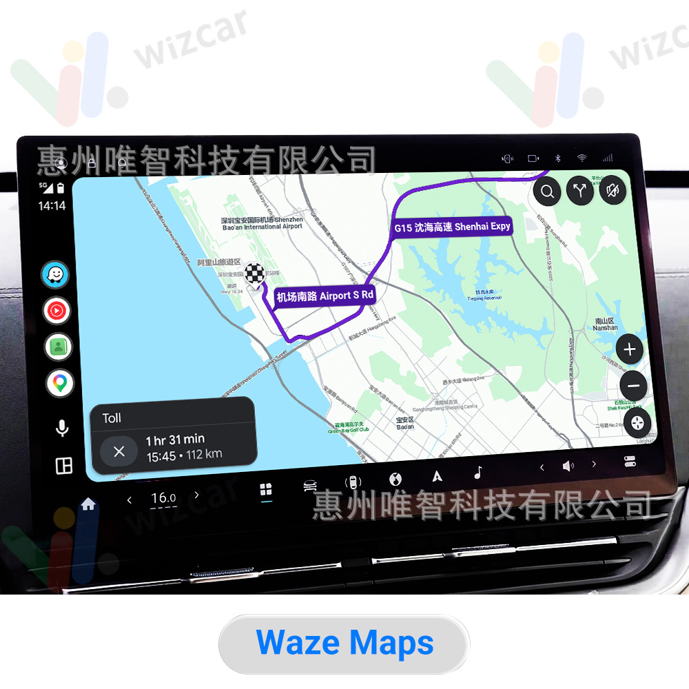 DongFeng 007 008 EV WIZCAR M1 Pro Google Waze Map Spotify
