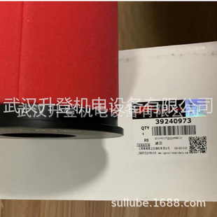 Ingersoll rand���ܞVоfilter�^�V��23447980 (F2800IG)